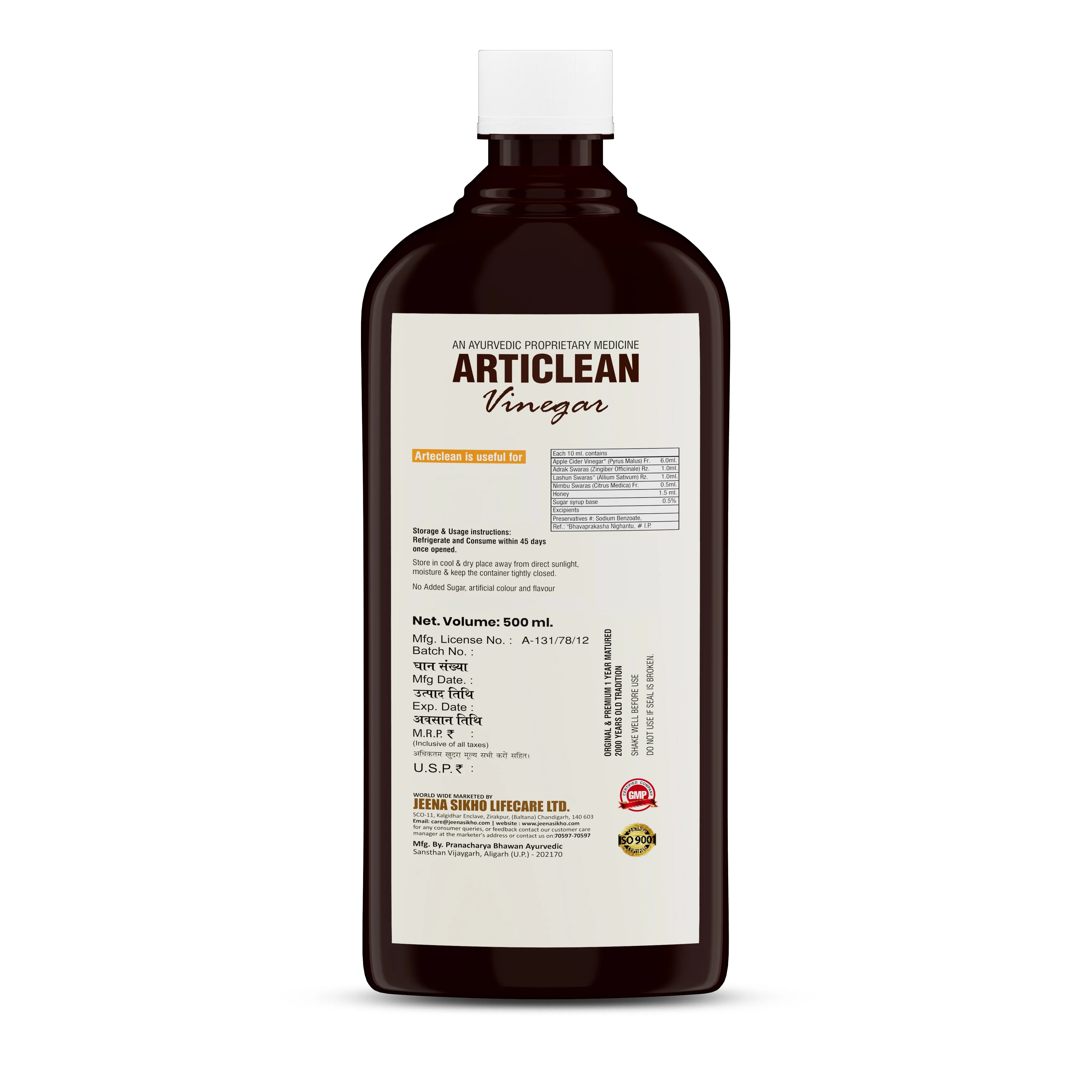 Product image 8