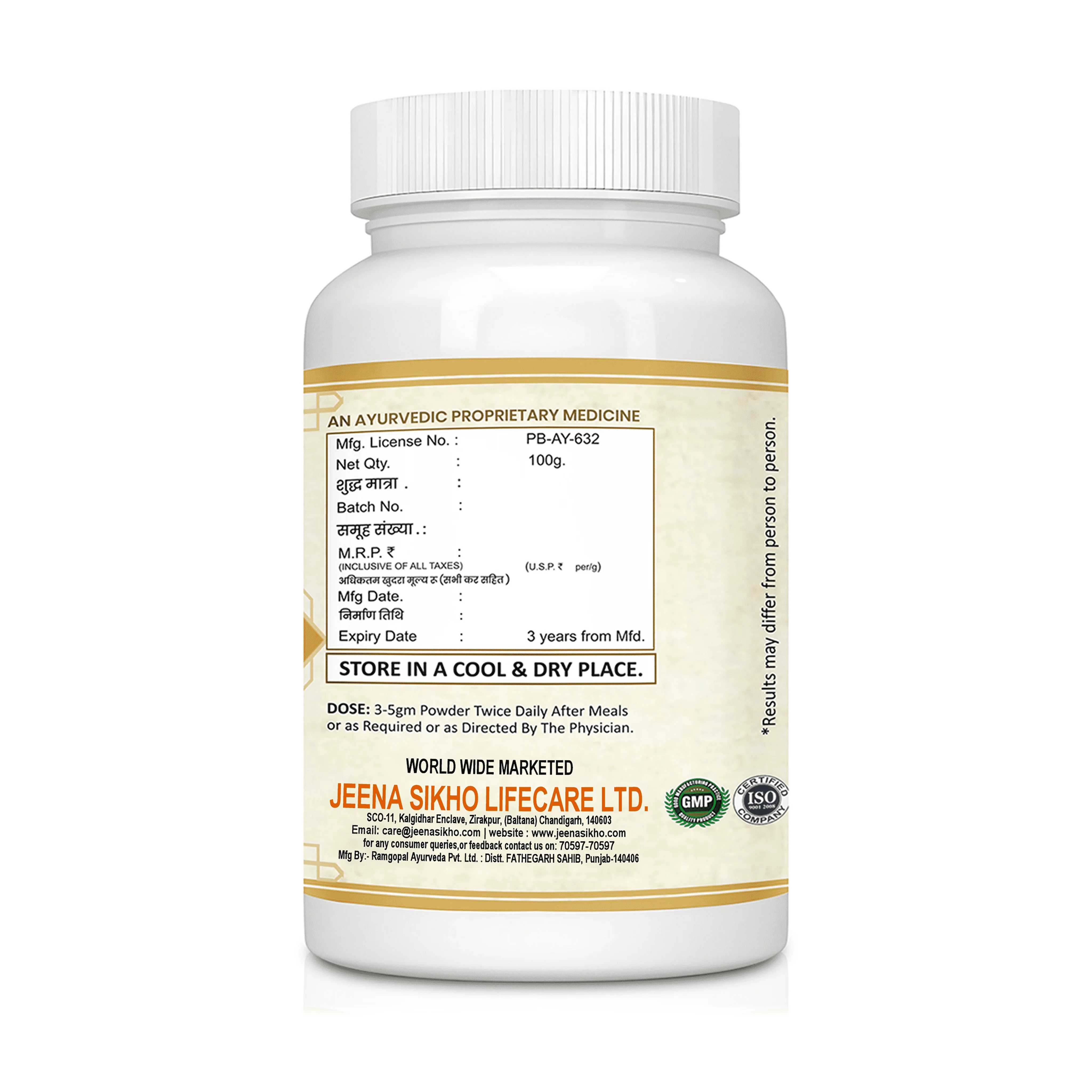 Product image 9