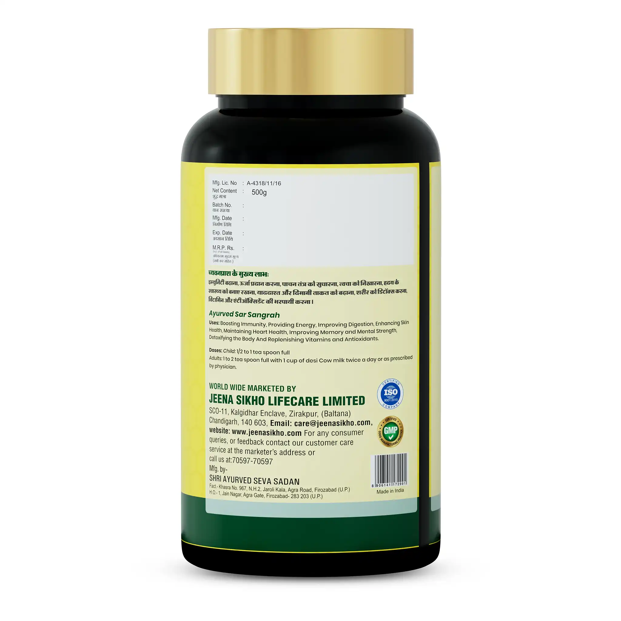Product image 9