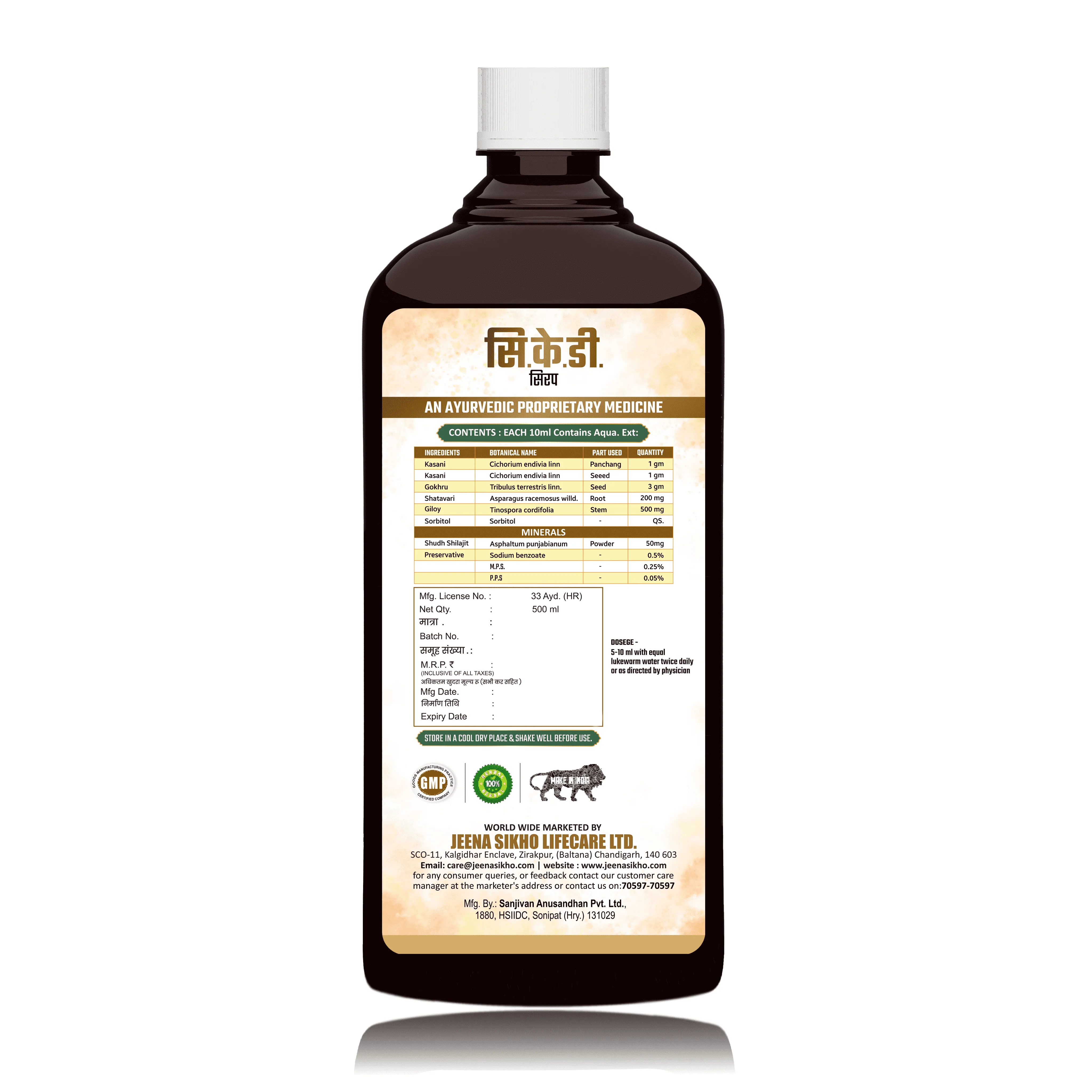 Product image 7