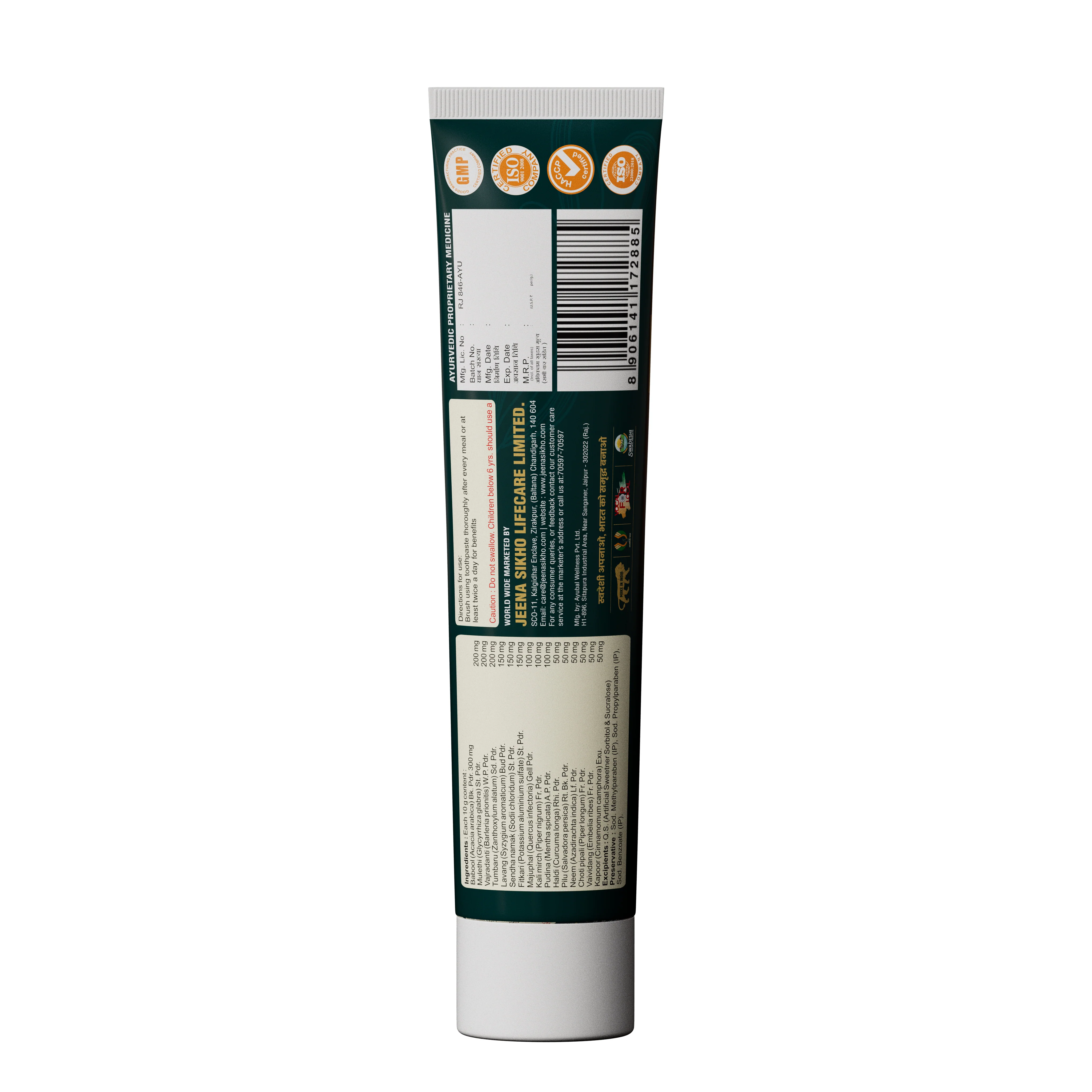 Product image 9