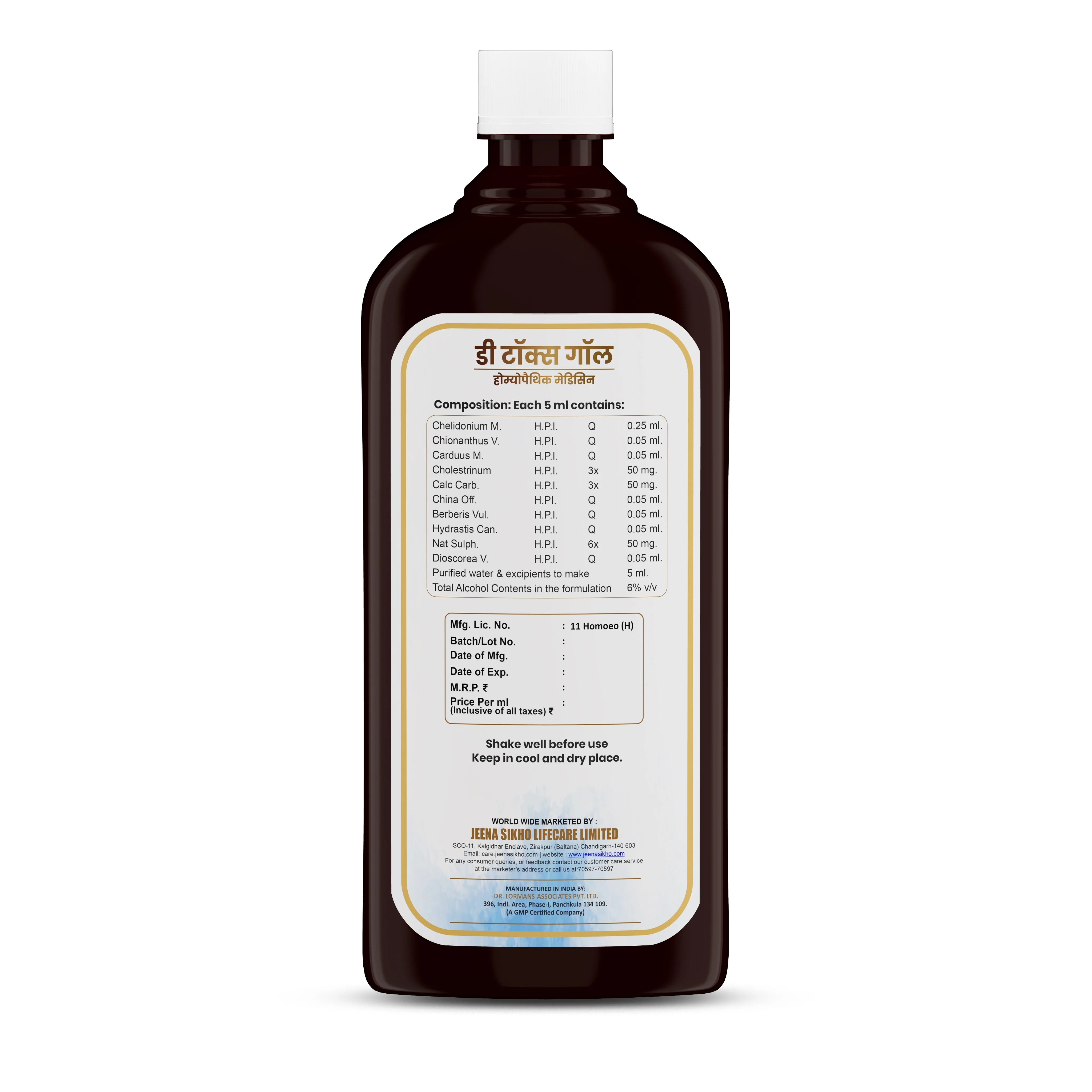 Product image 5