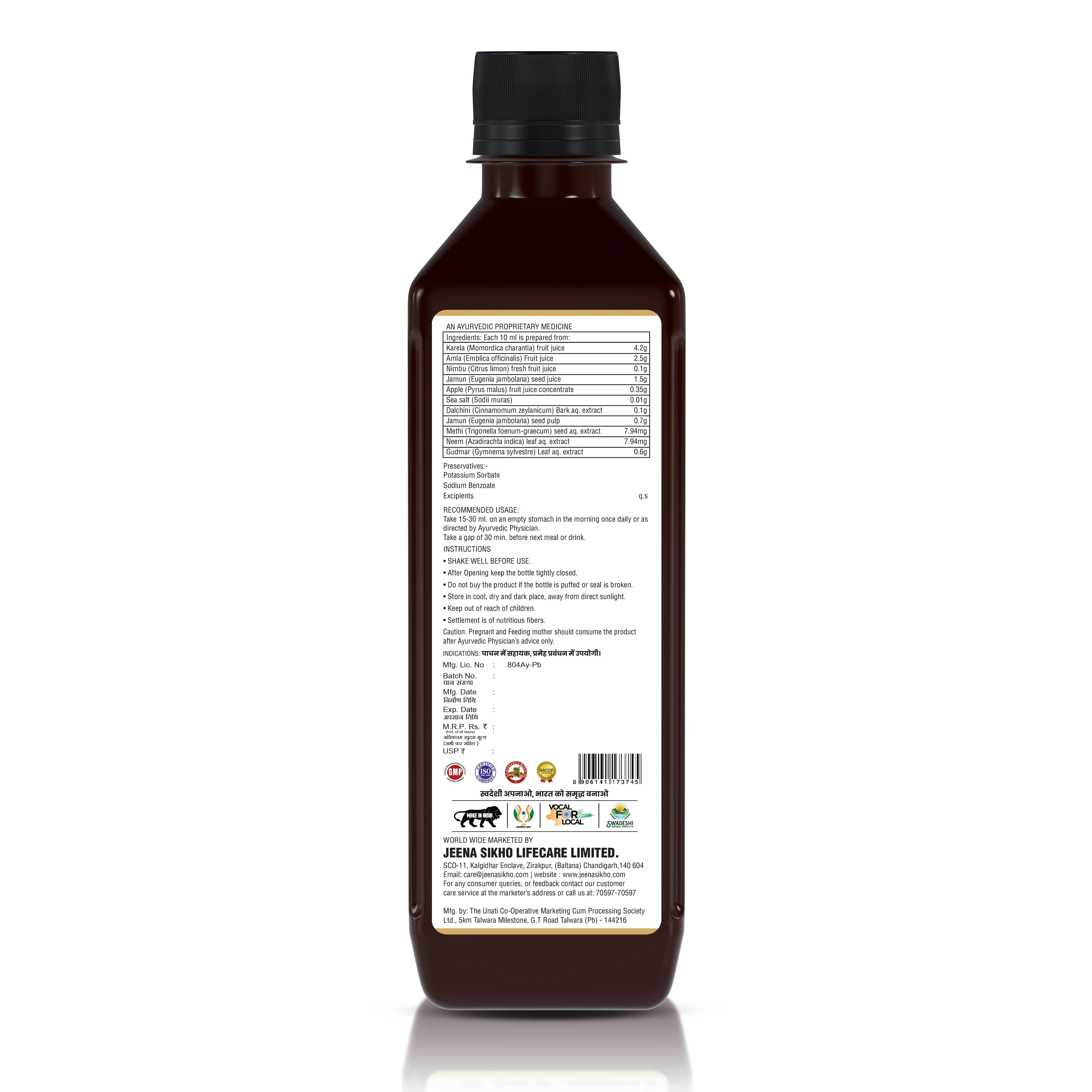 Product image 9