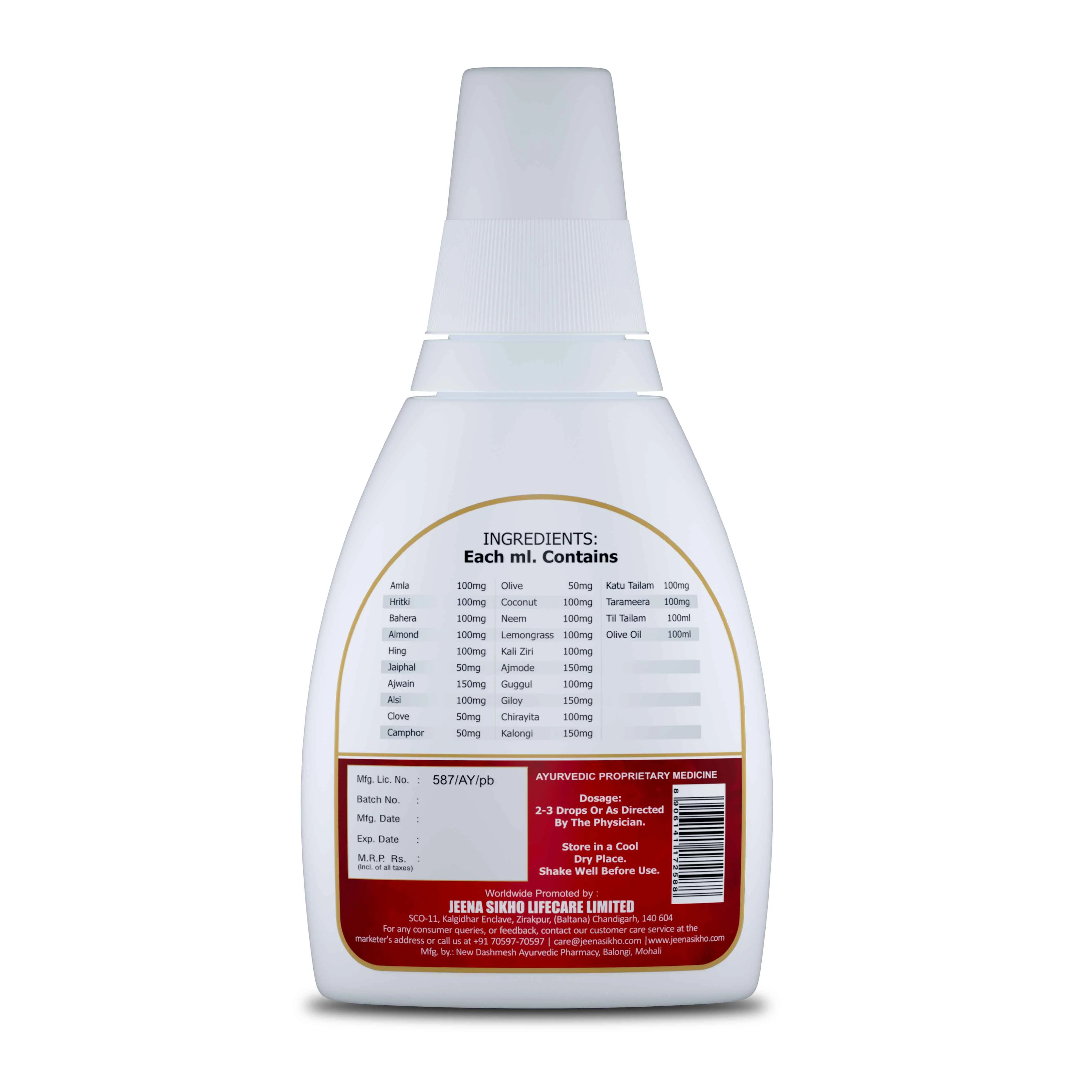 Product image 7