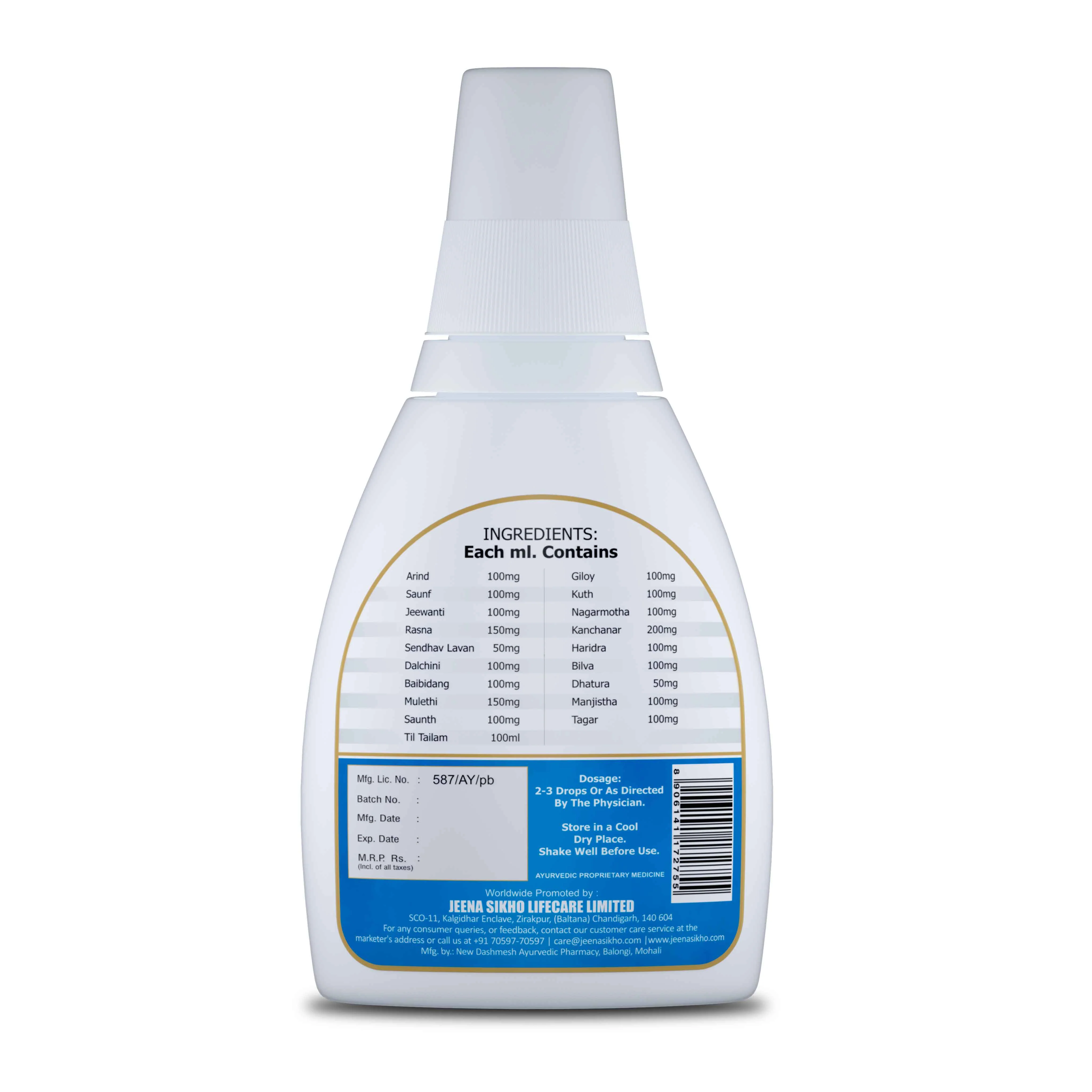 Product image 7