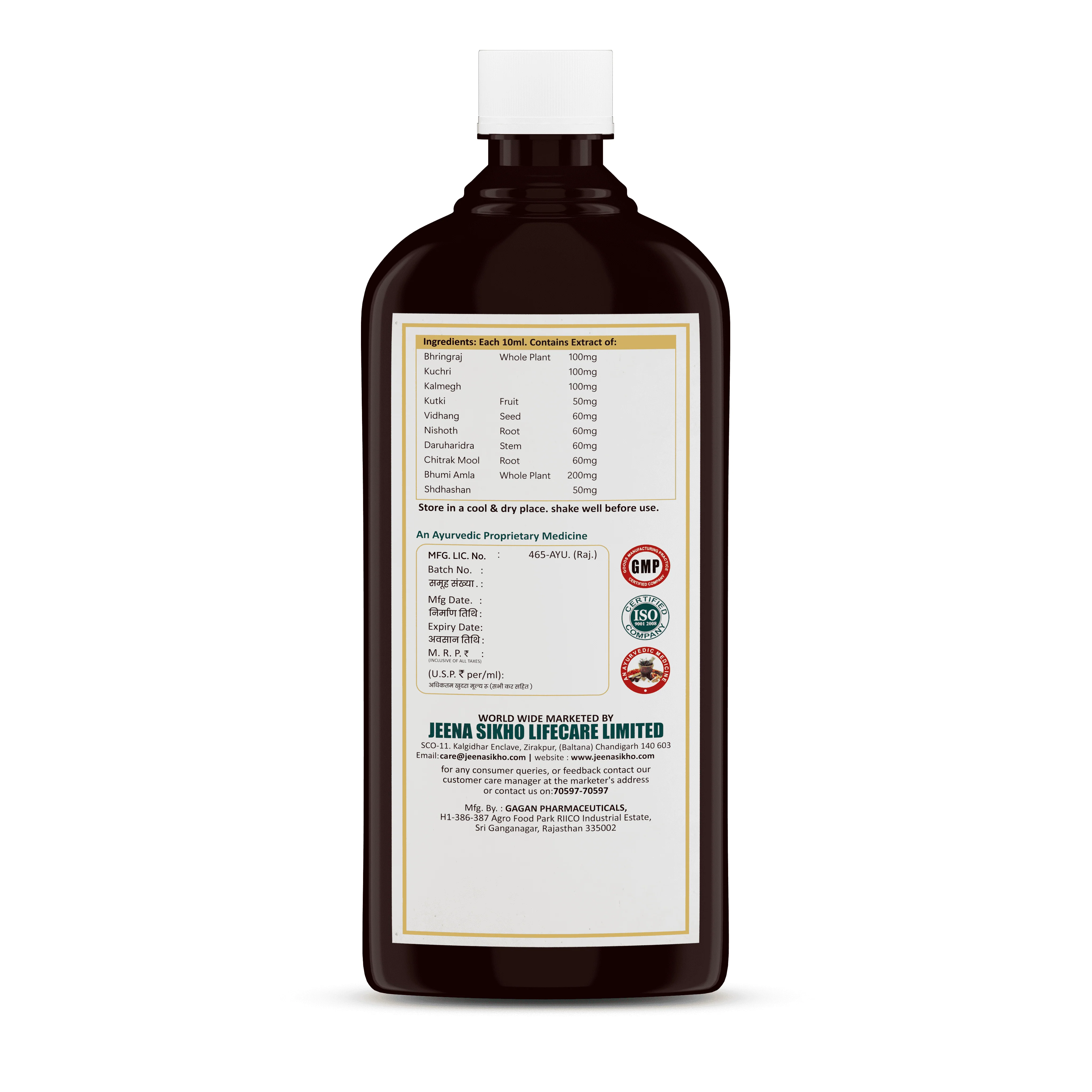 Product image 7