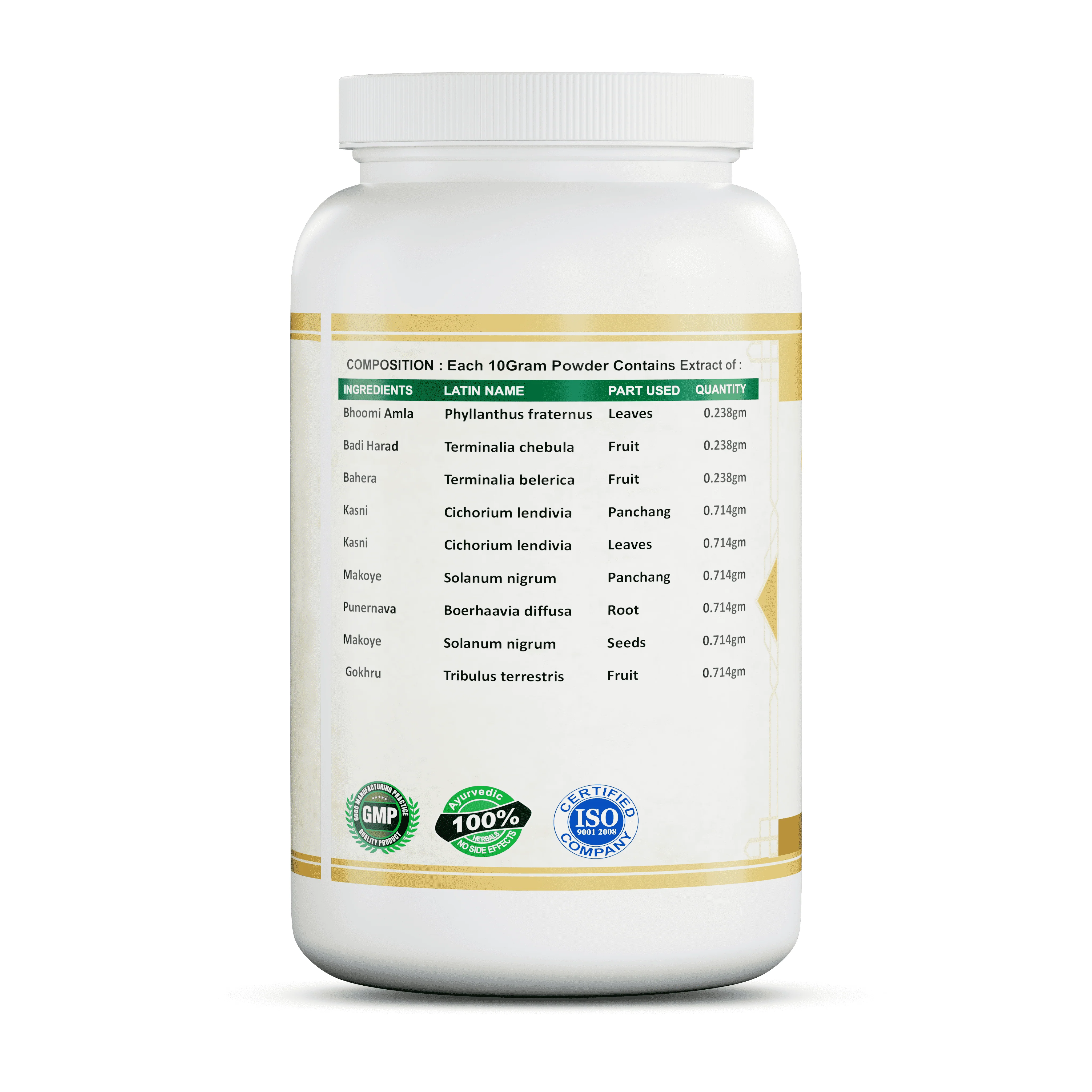Product image 8