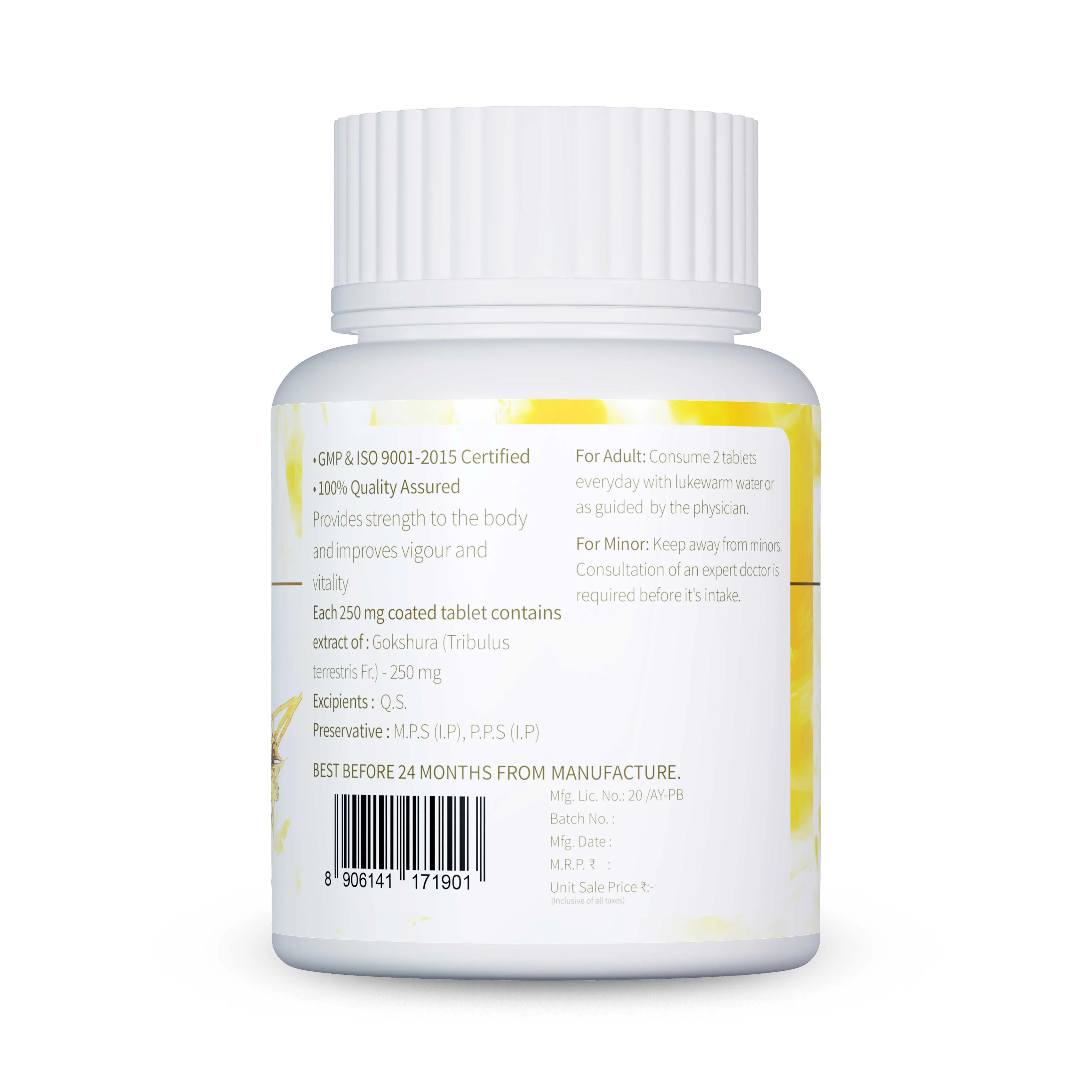 Product image 9