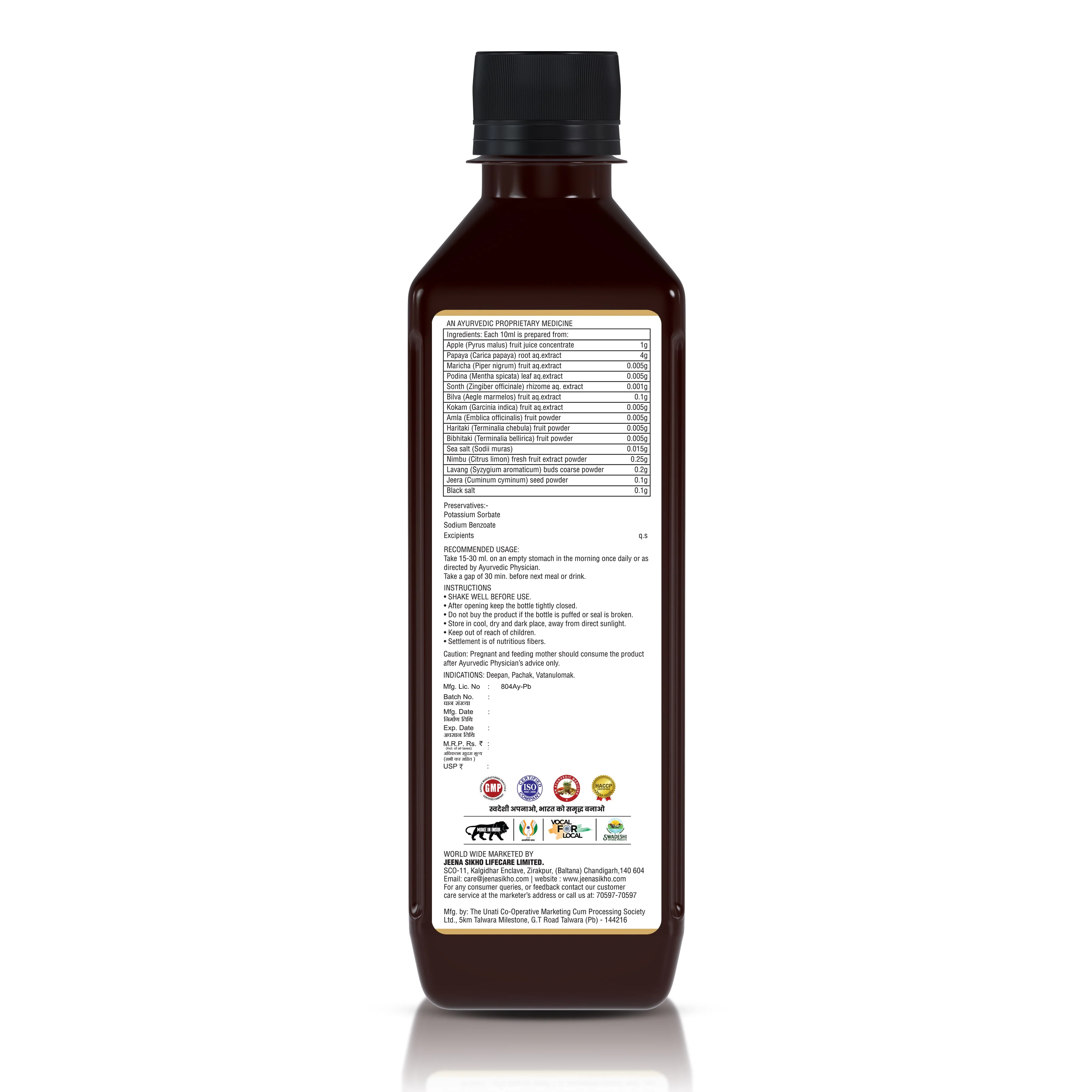 Product image 8