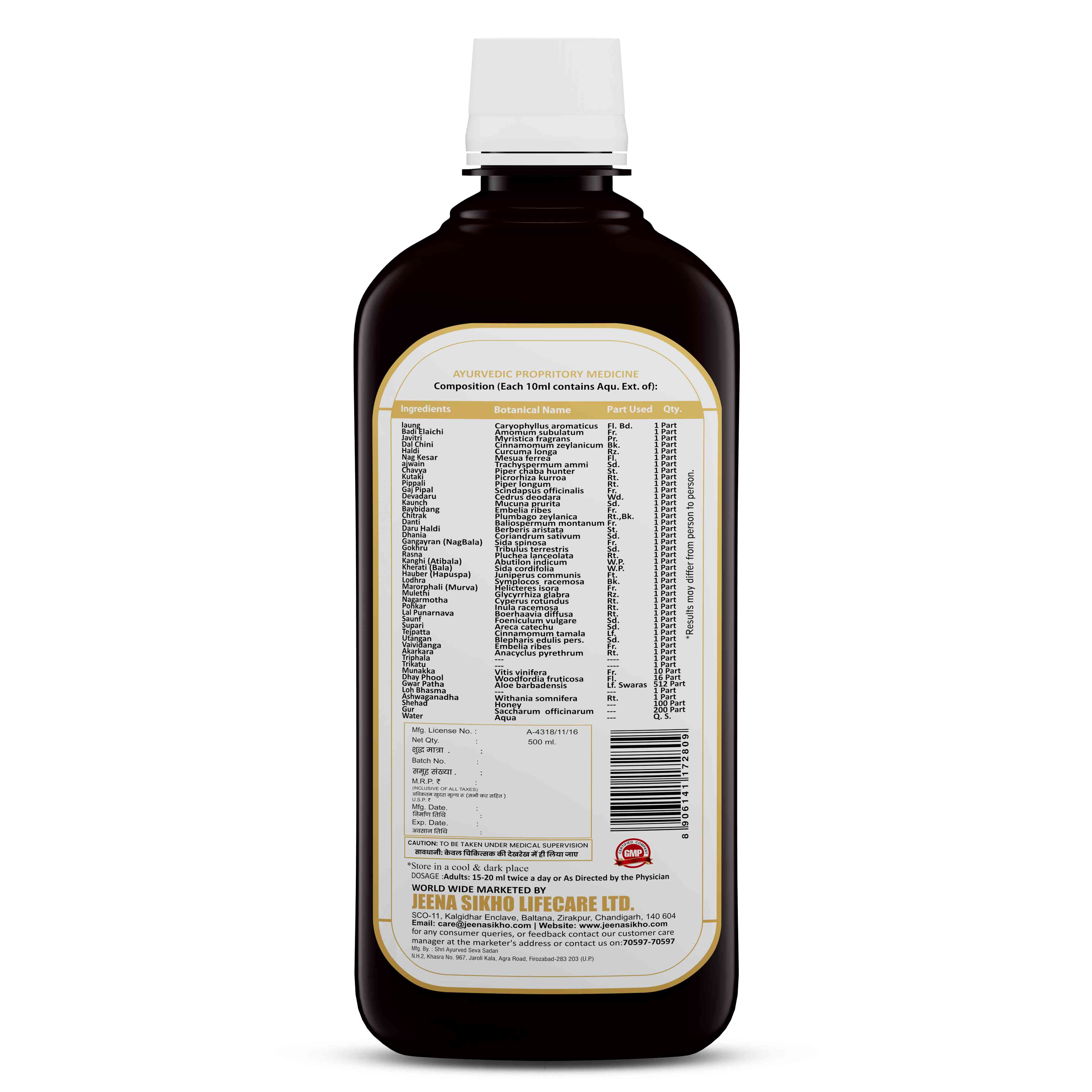 Product image 7