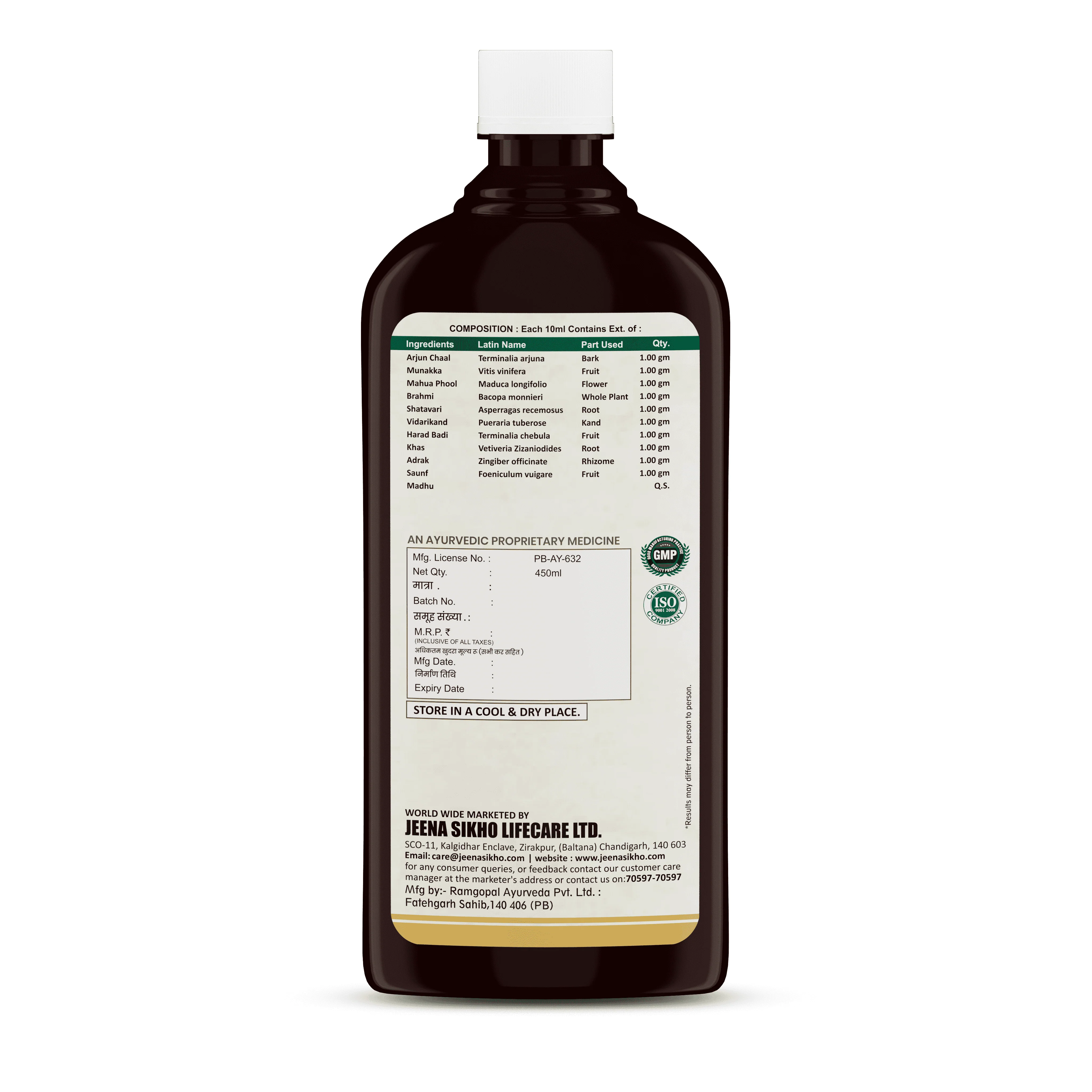 Product image 7