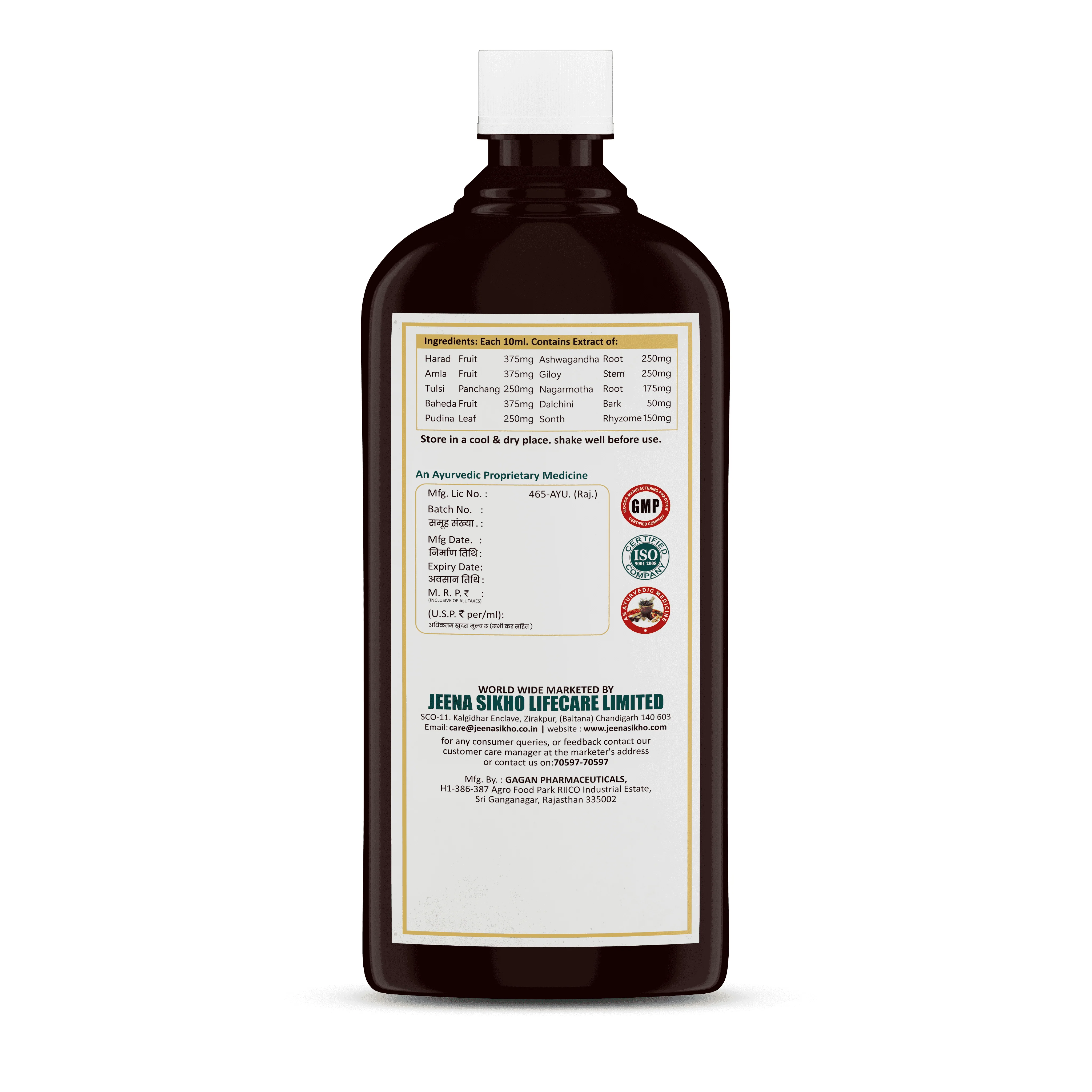 Product image 7