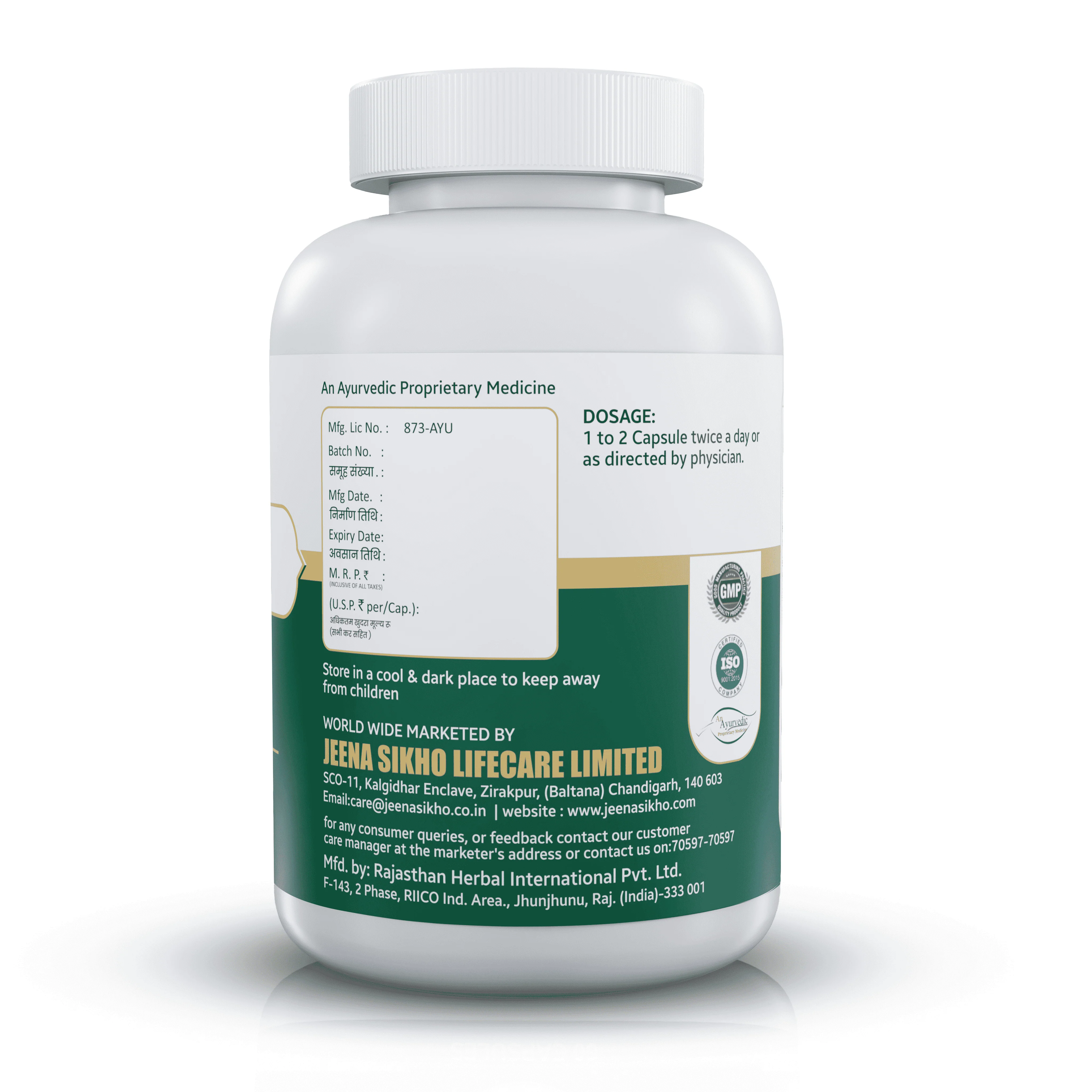 Product image 8
