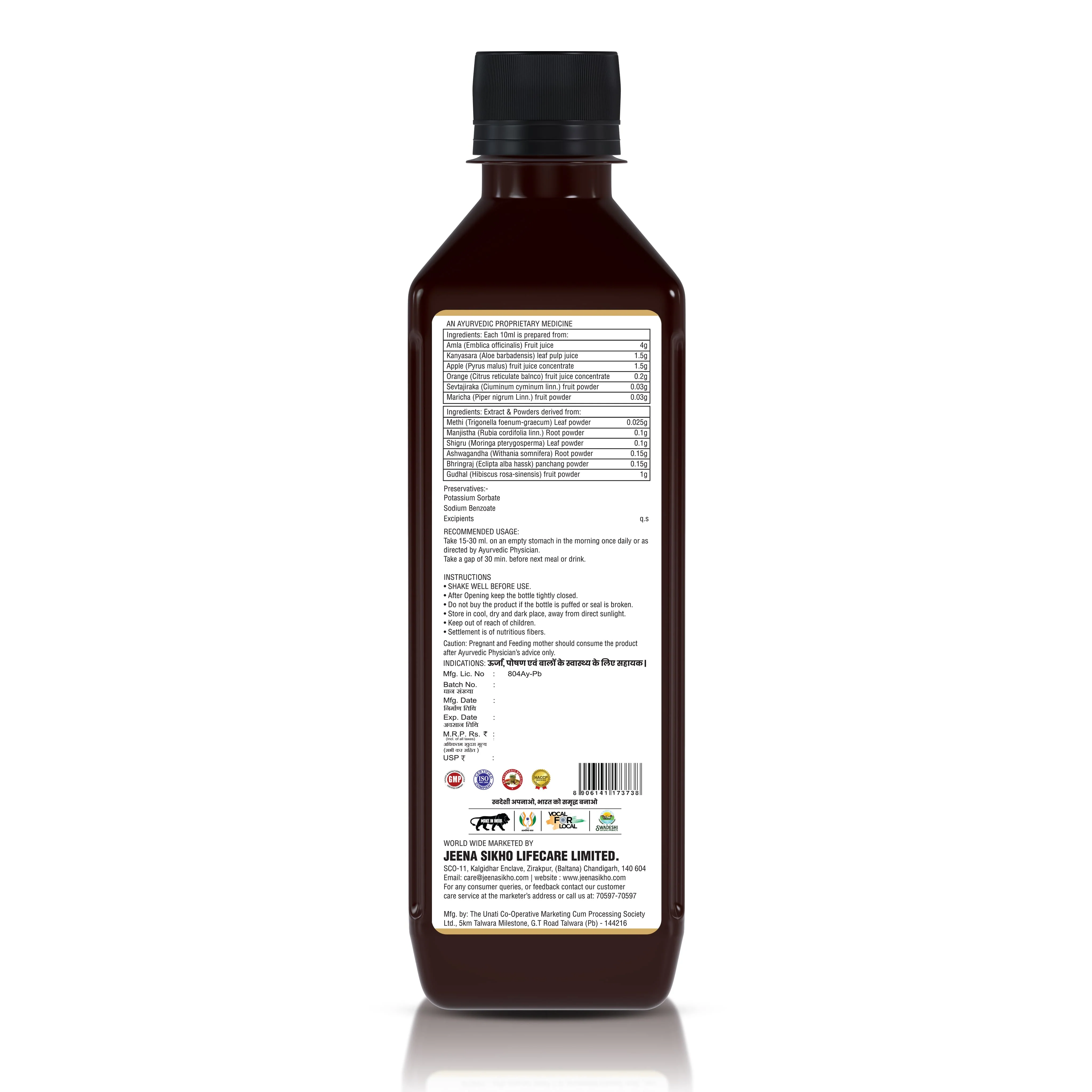 Product image 7