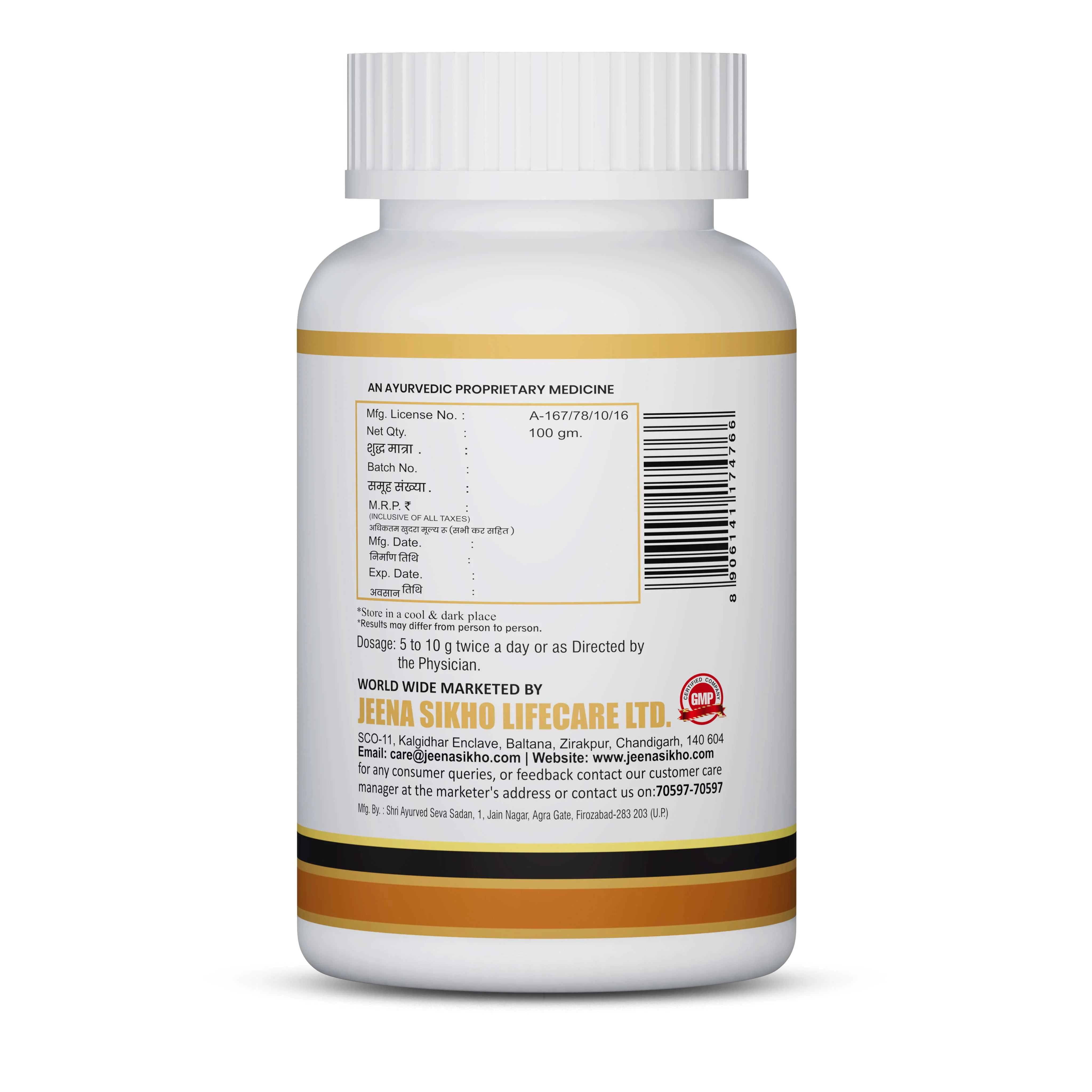 Product image 6