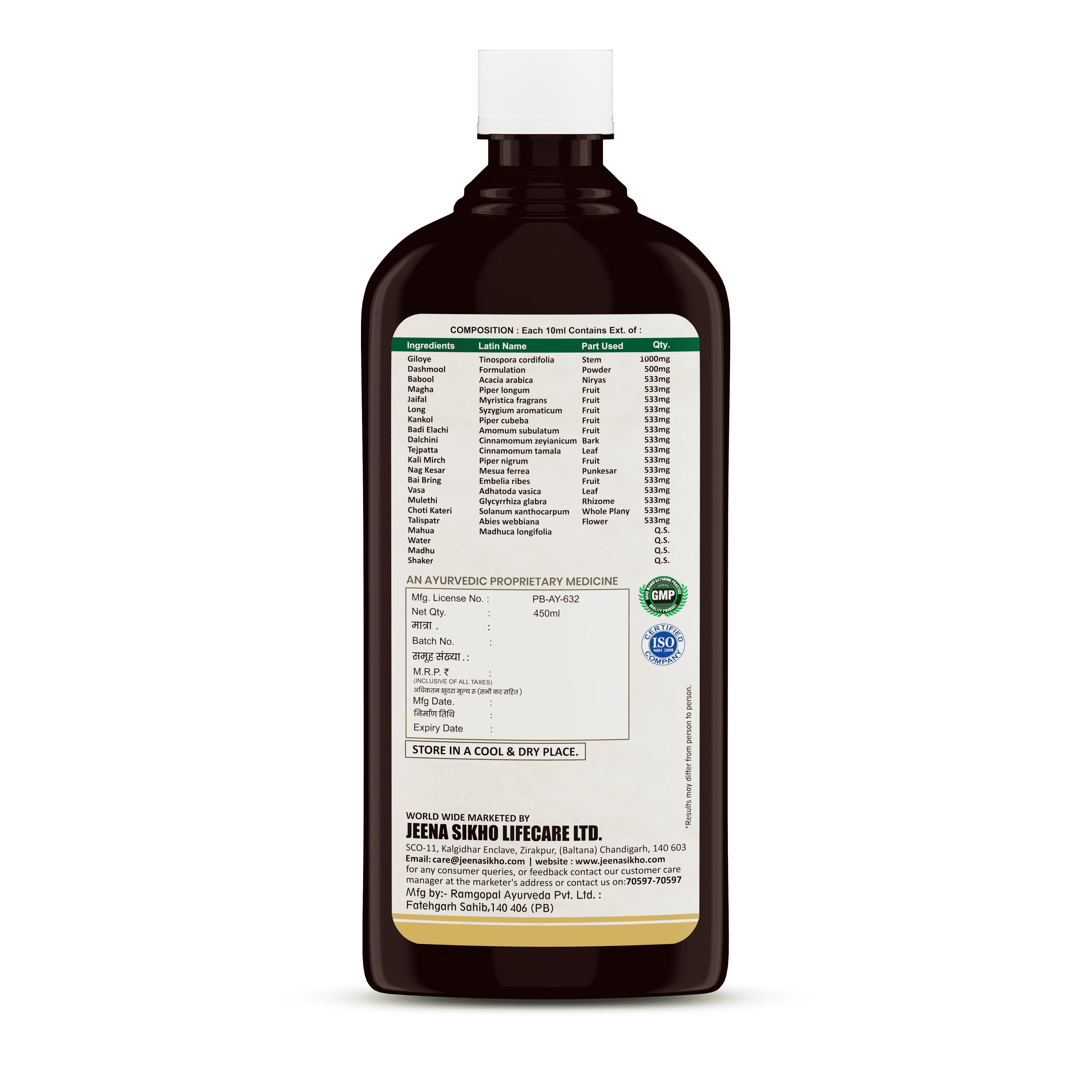 Product image 6