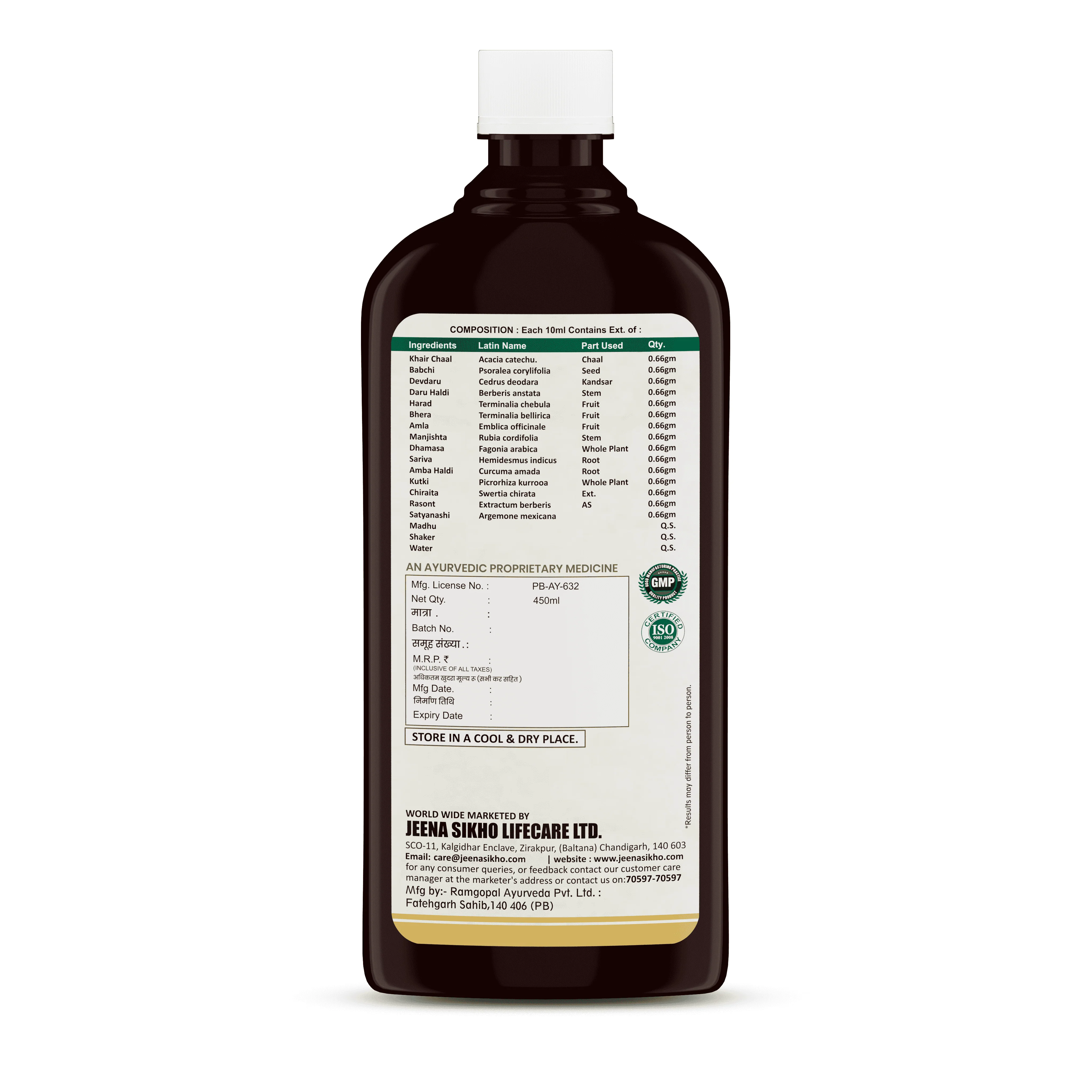 Product image 8