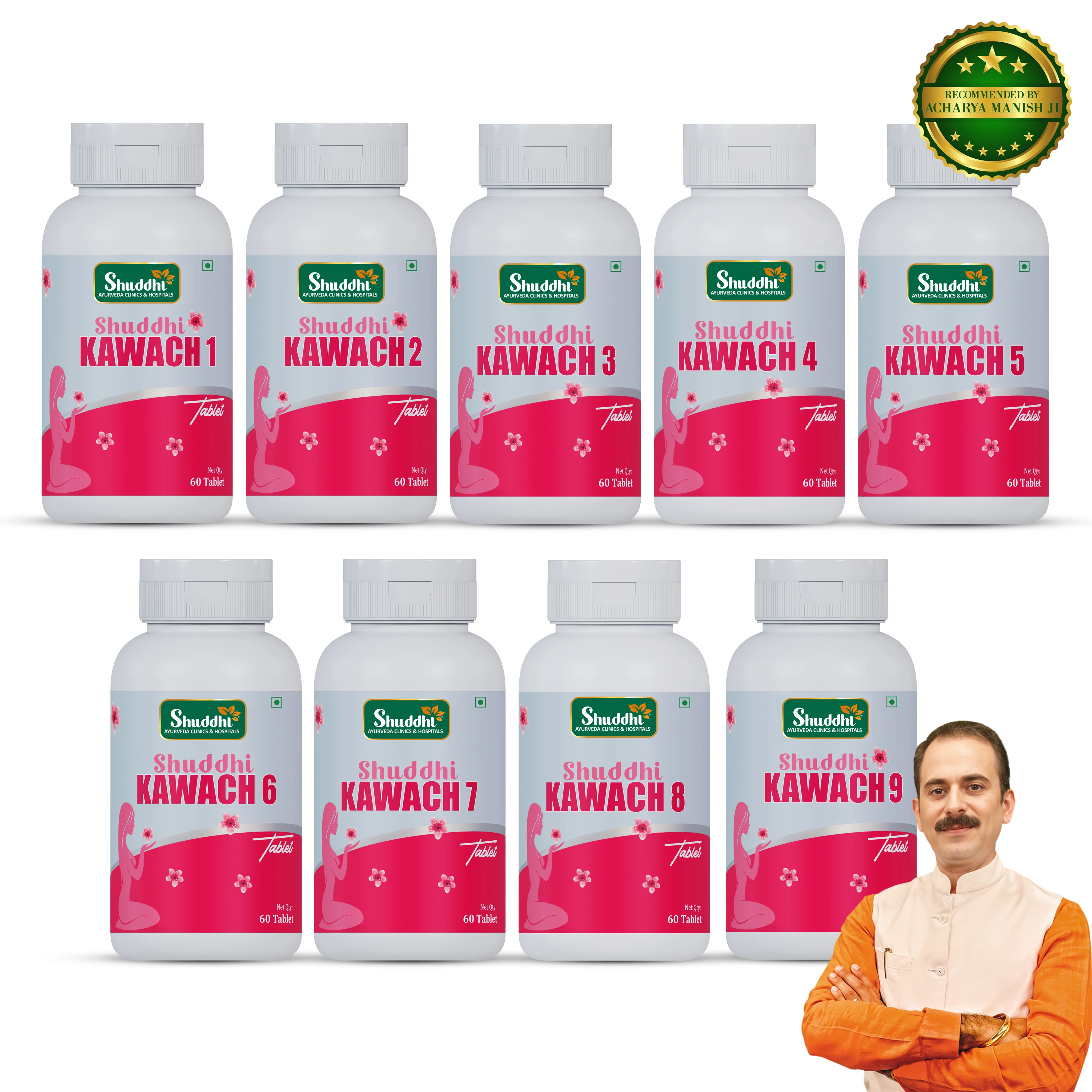 Product image 13