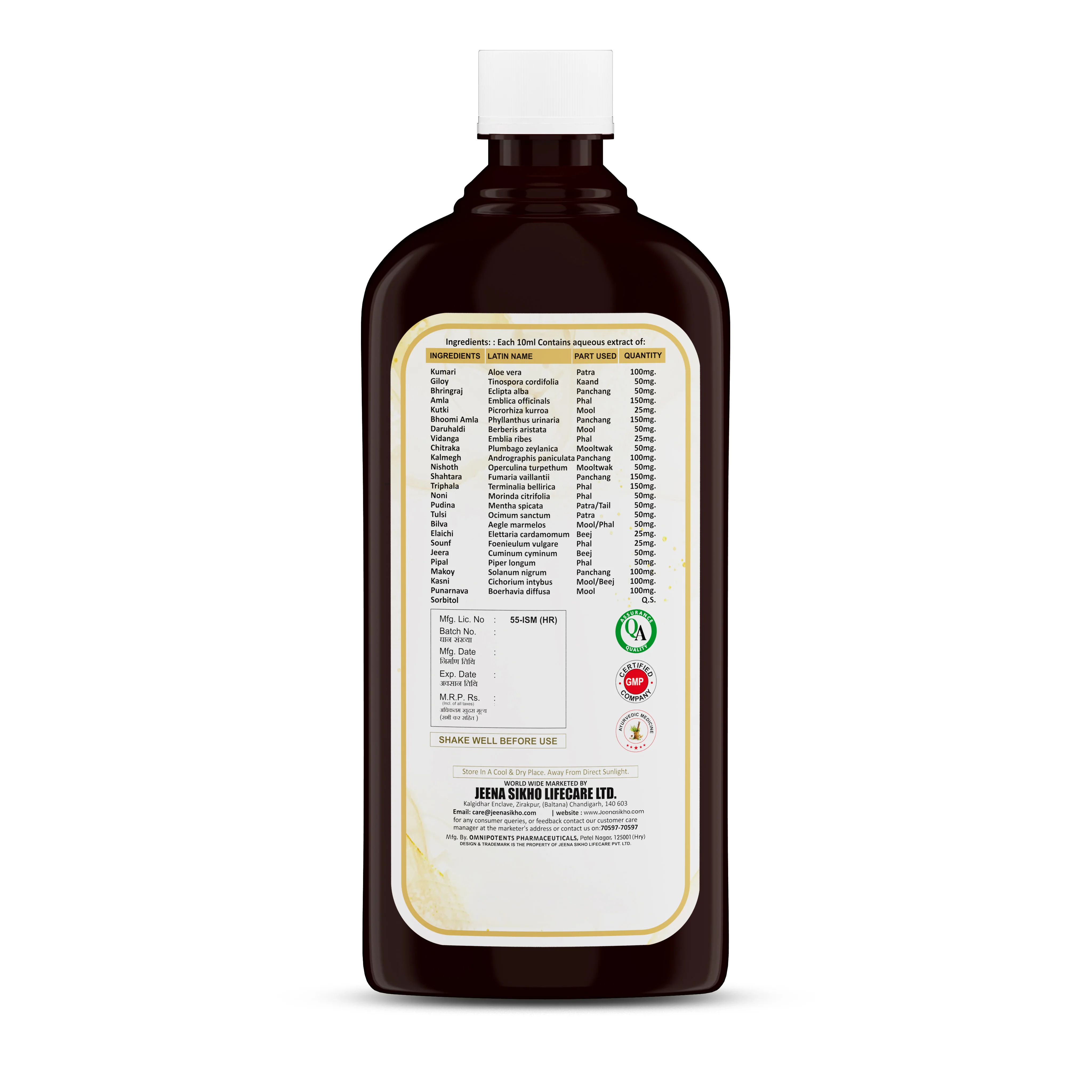 Product image 8