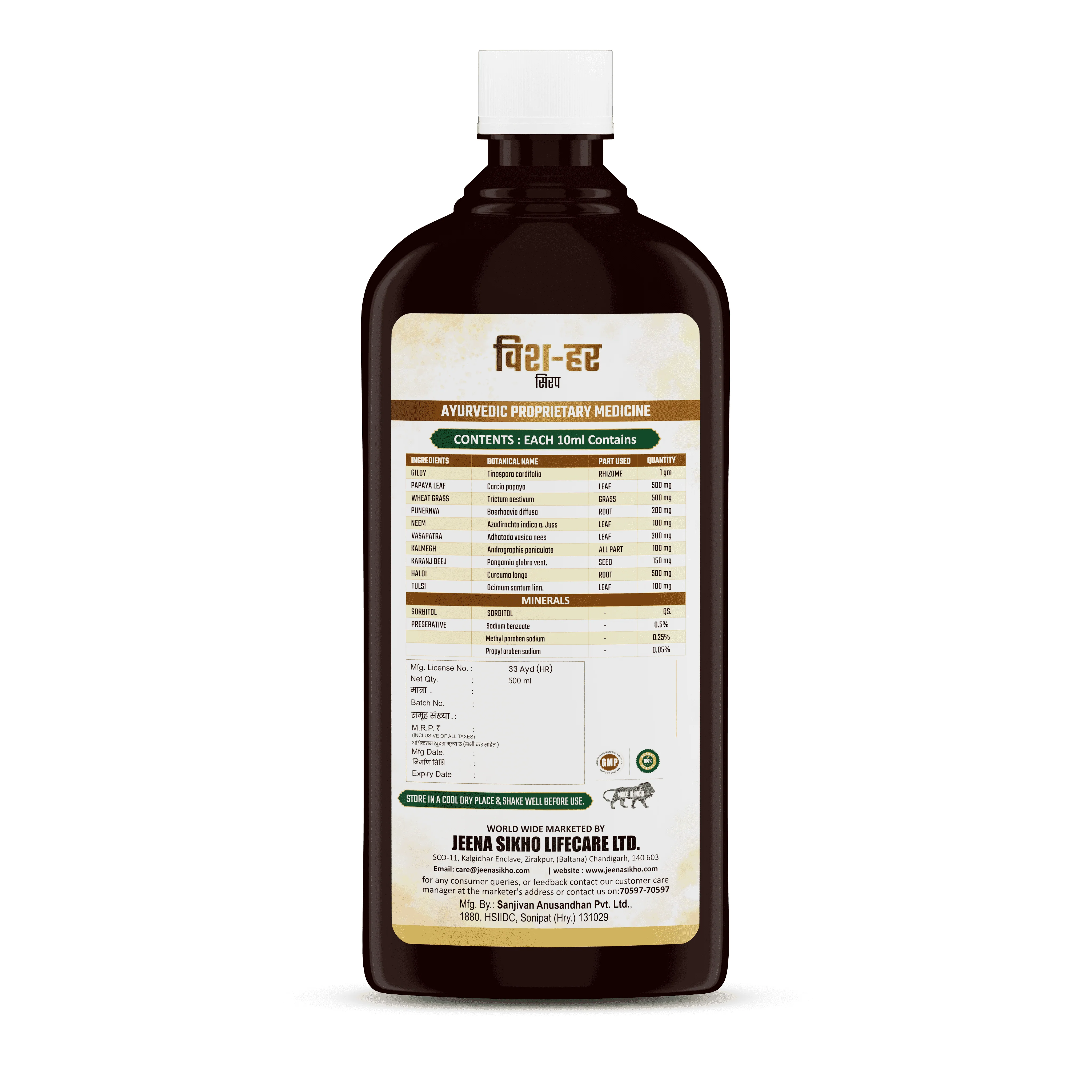 Product image 9