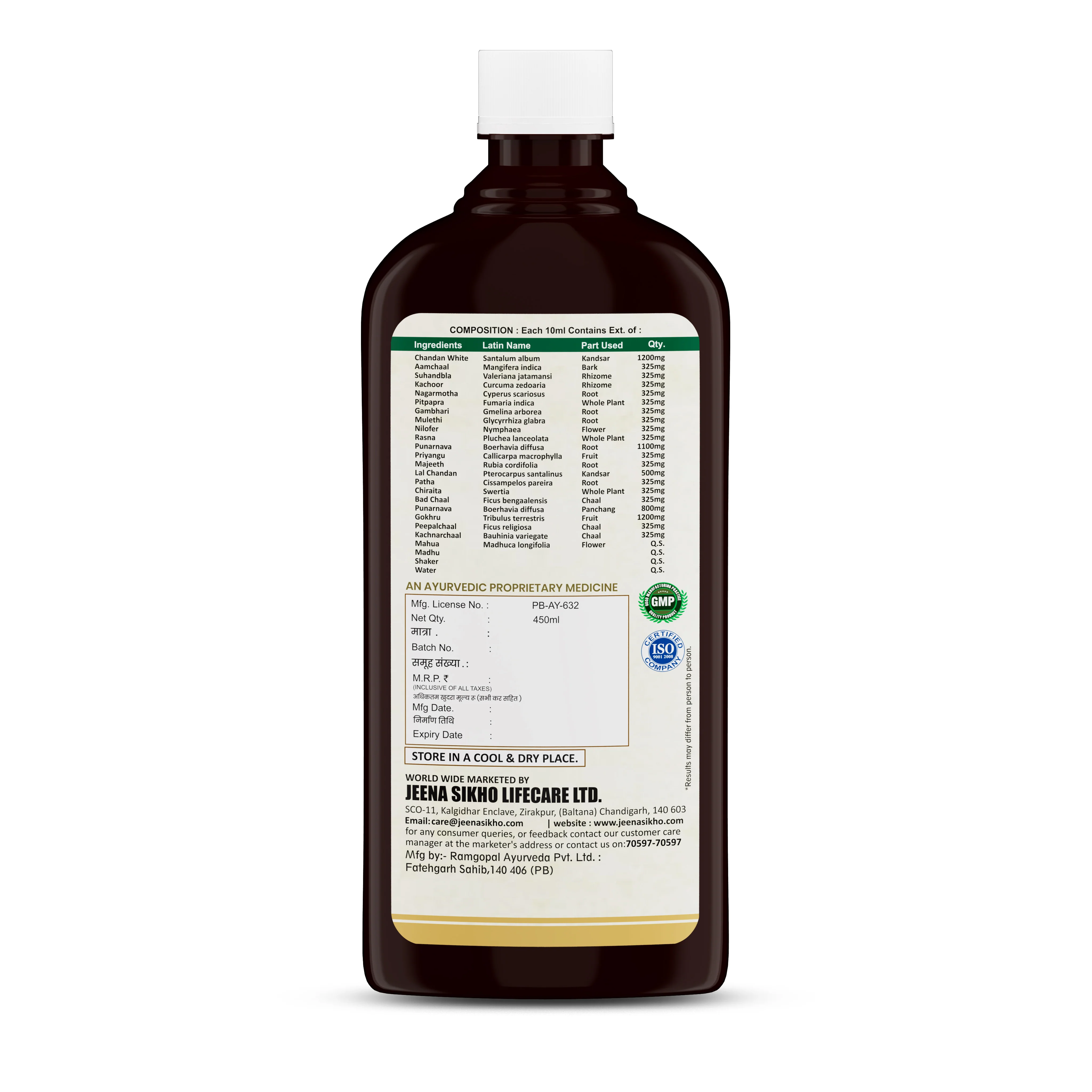 Product image 6